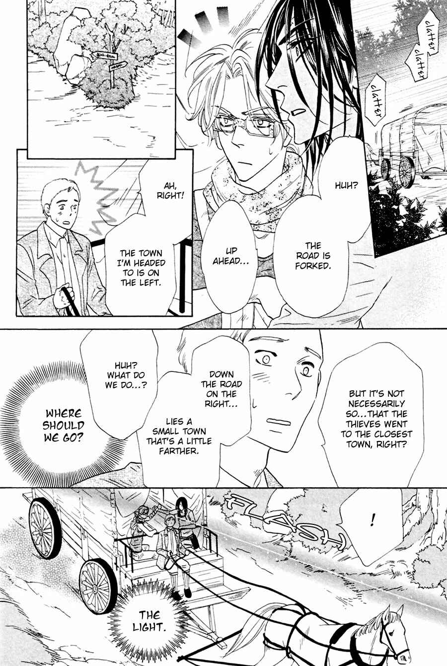 Page 22 Chapter 5 Shuuten Unknown