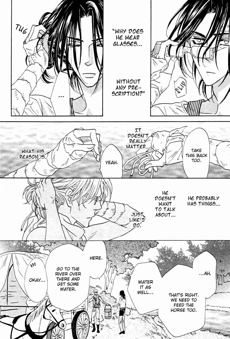 Page 8 Chapter 5 Shuuten Unknown