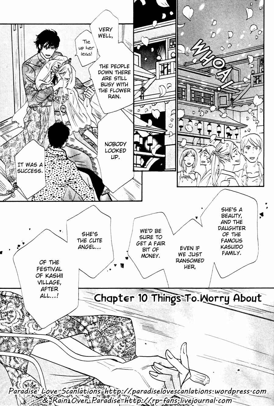 Page 1 Chapter 10 Shuuten Unknown