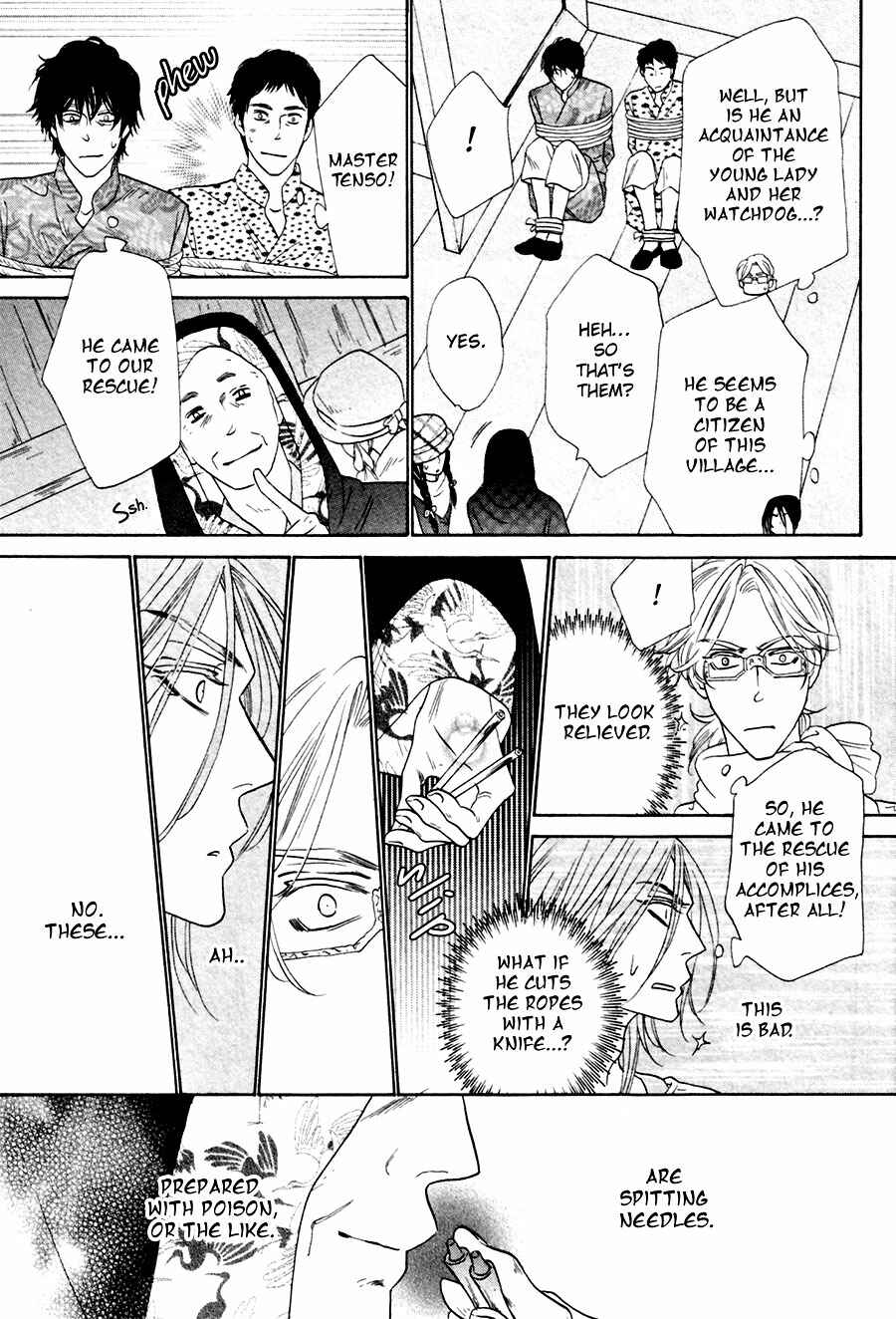 Page 11 Chapter 10 Shuuten Unknown