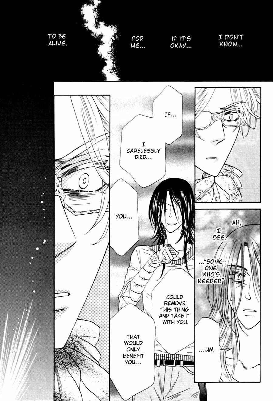 Page 17 Chapter 10 Shuuten Unknown