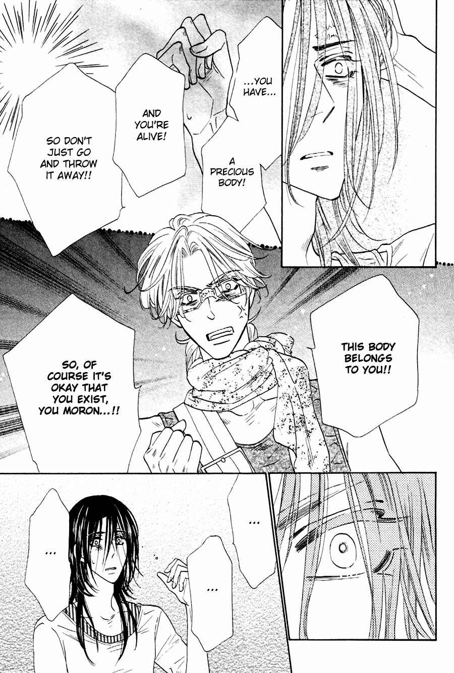 Page 19 Chapter 10 Shuuten Unknown