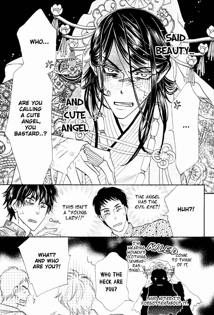 Page 3 Chapter 10 Shuuten Unknown