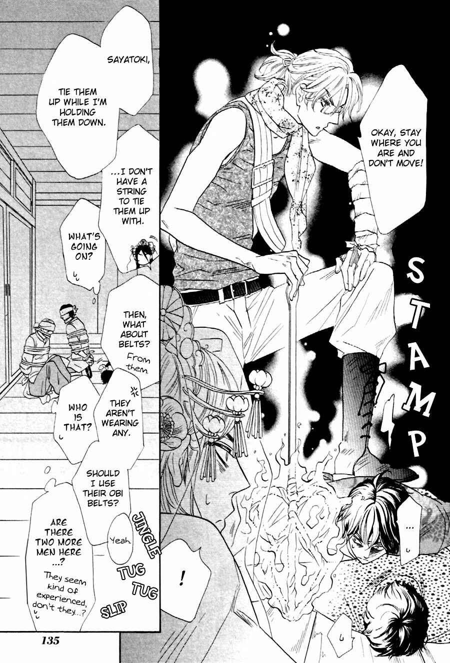 Page 5 Chapter 10 Shuuten Unknown