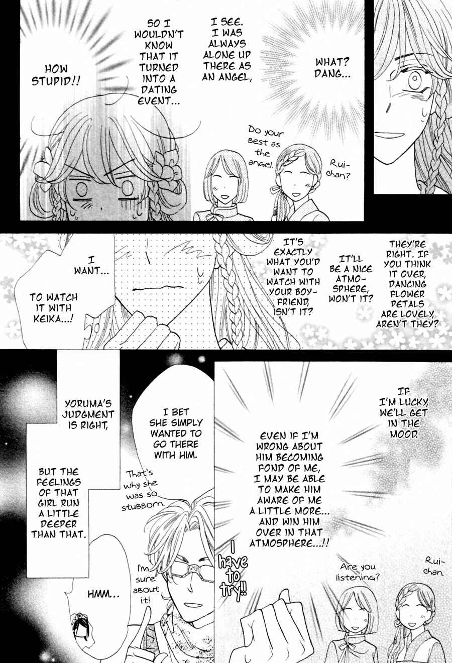Page 10 Chapter 9 Shuuten Unknown