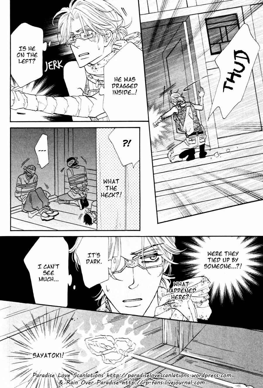 Page 16 Chapter 9 Shuuten Unknown