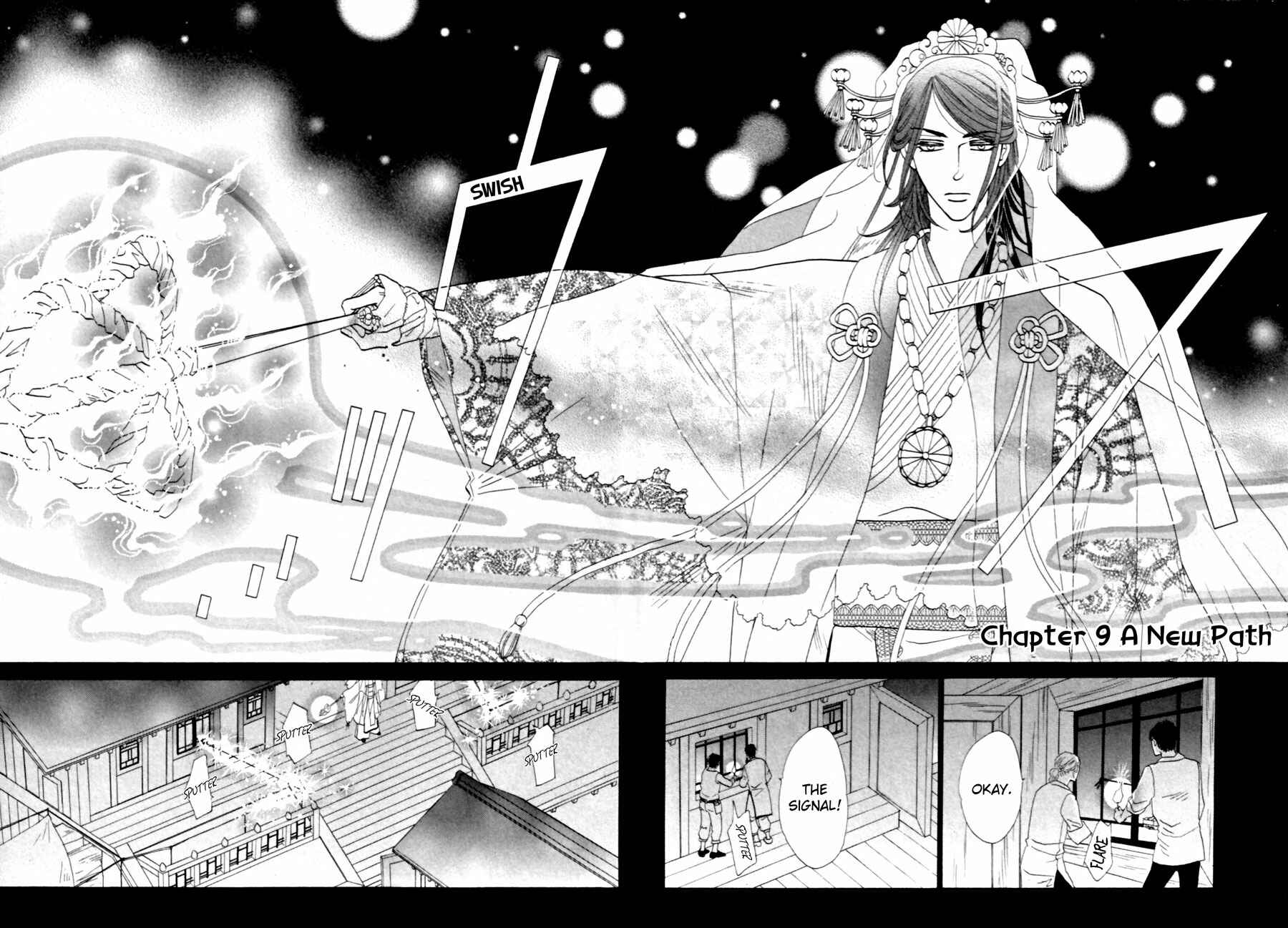 Page 2 Chapter 9 Shuuten Unknown