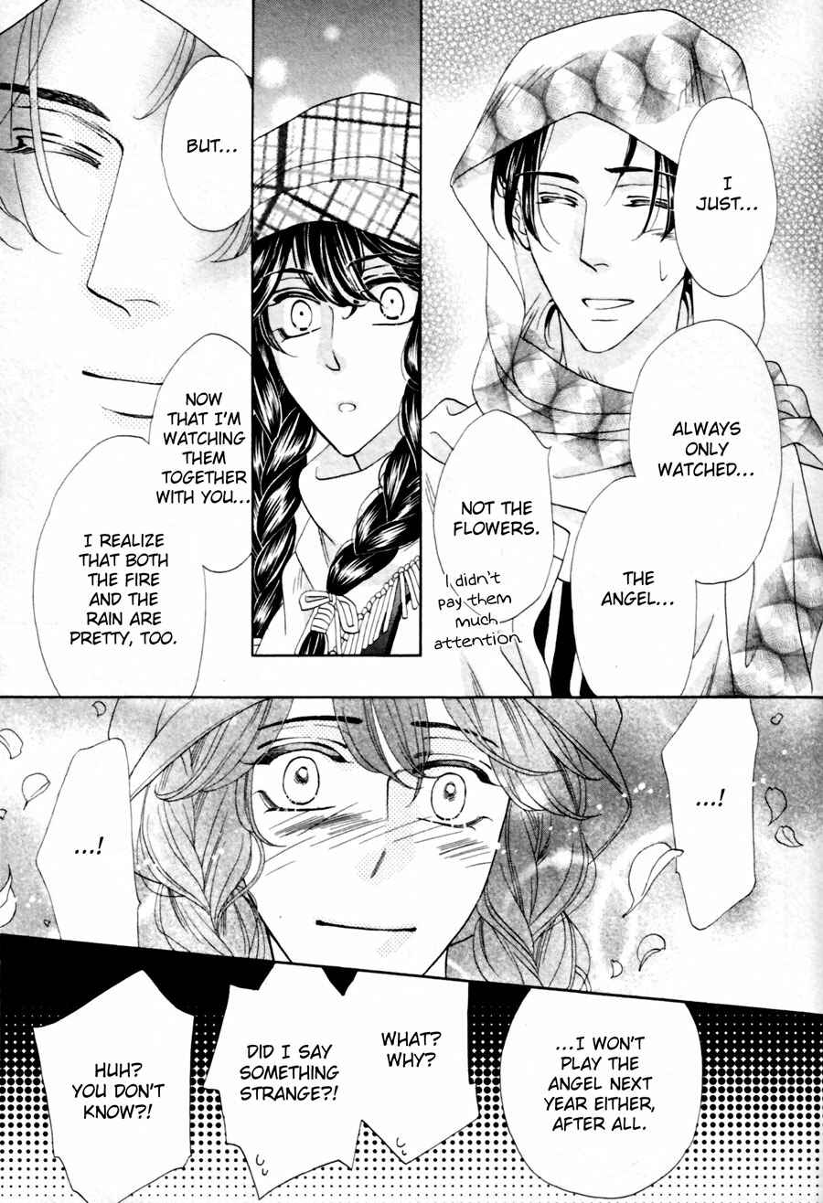 Page 7 Chapter 9 Shuuten Unknown