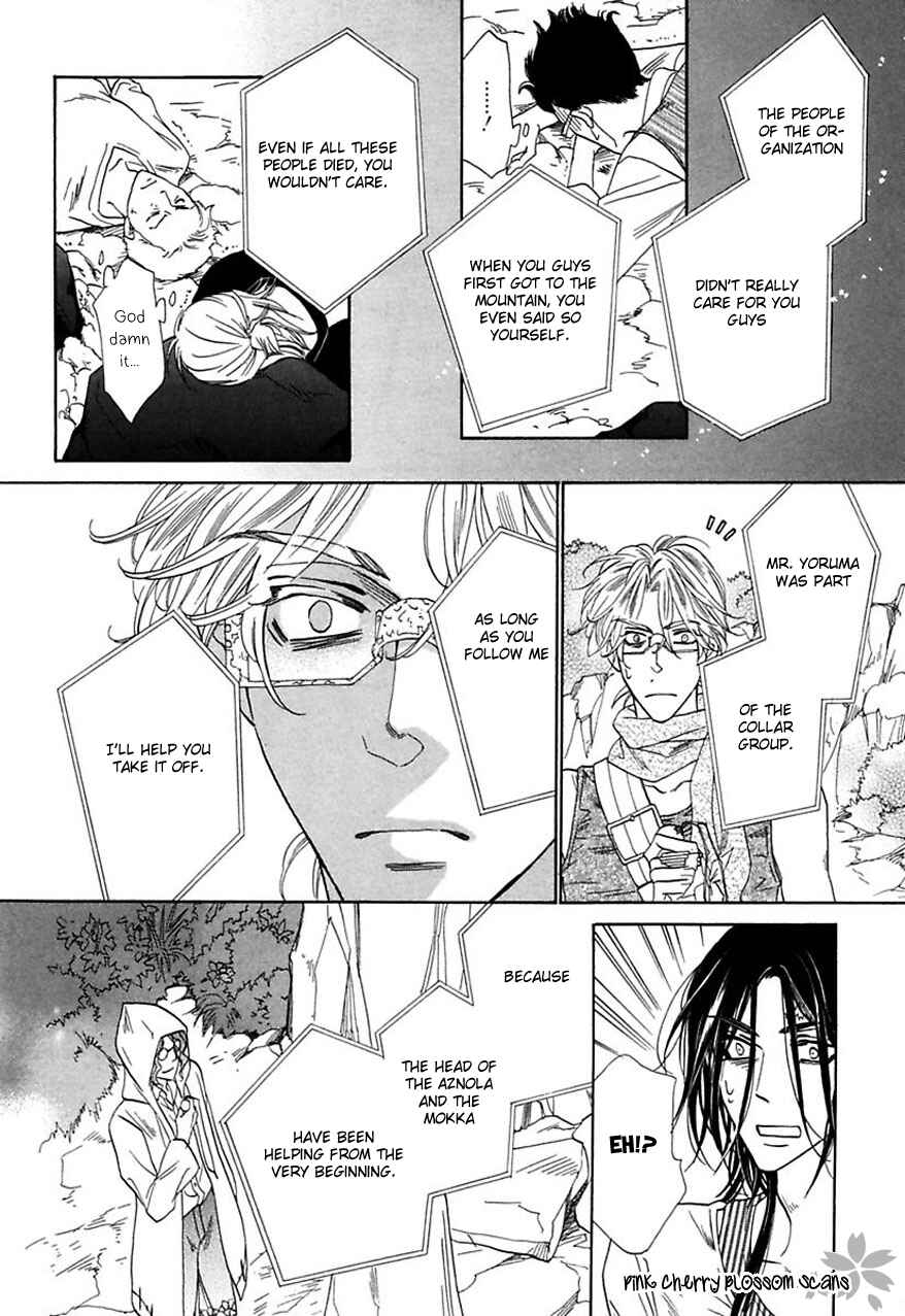 Page 13 Chapter 30 Shuuten Unknown