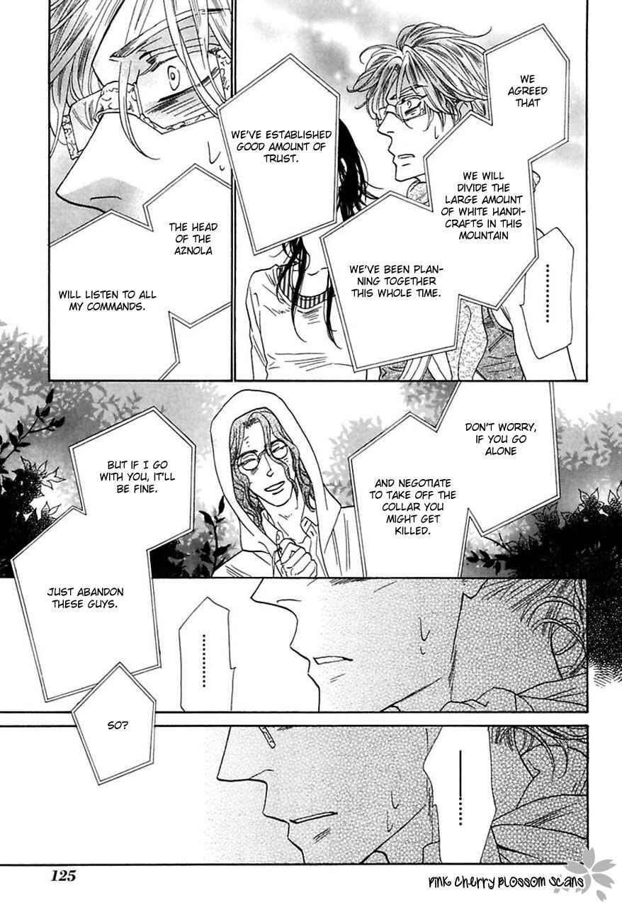 Page 14 Chapter 30 Shuuten Unknown
