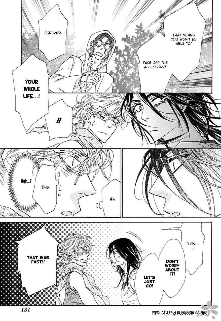 Page 20 Chapter 30 Shuuten Unknown