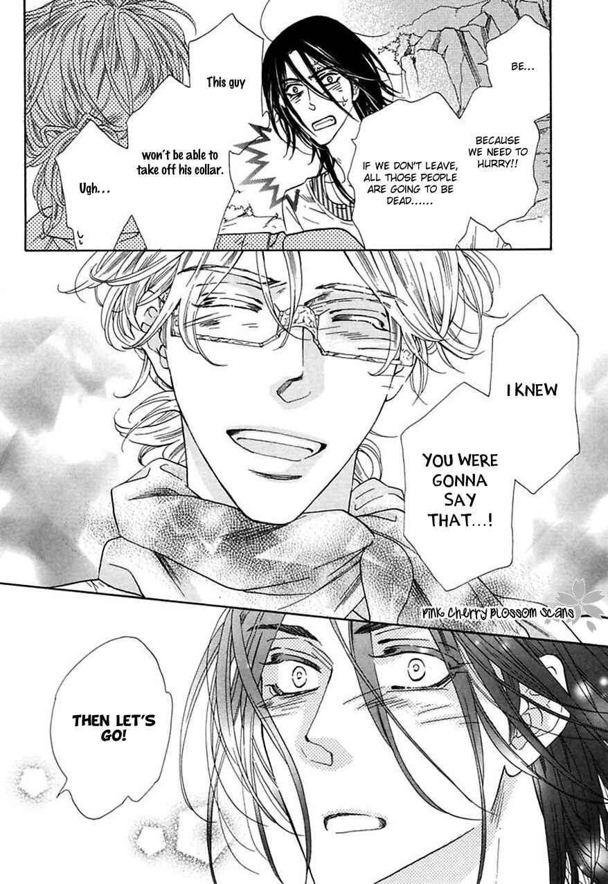 Page 21 Chapter 30 Shuuten Unknown