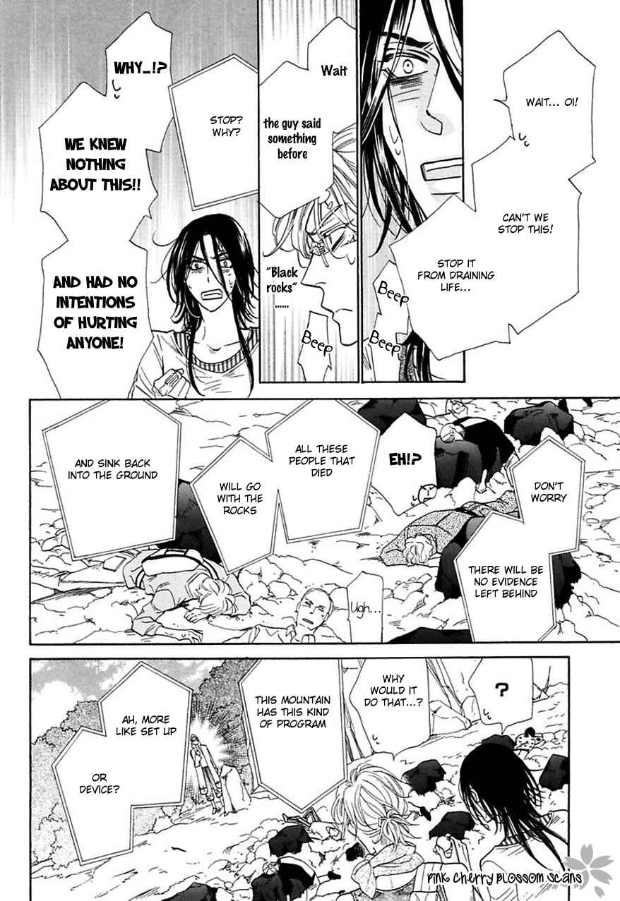 Page 5 Chapter 30 Shuuten Unknown