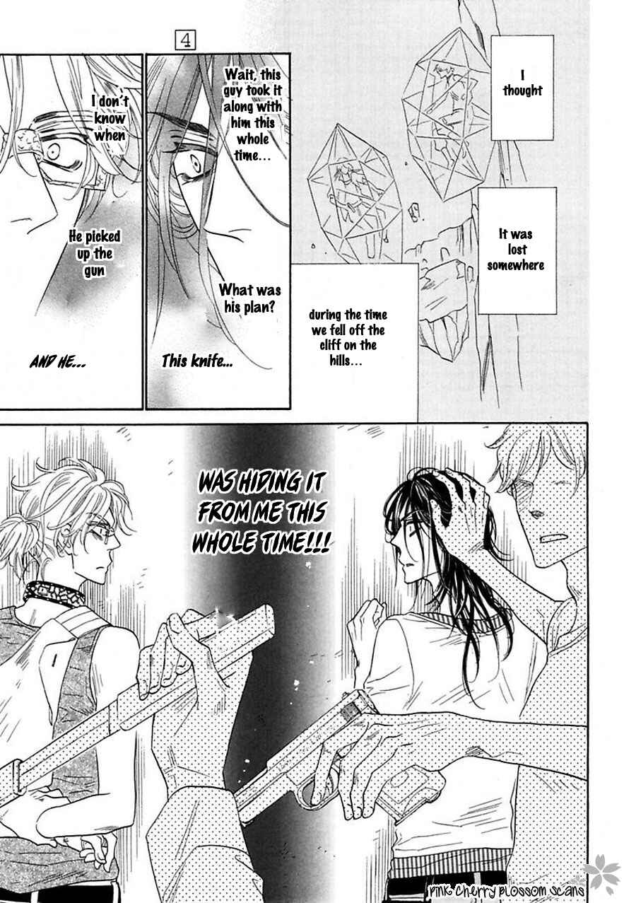 Page 12 Chapter 20 Shuuten Unknown