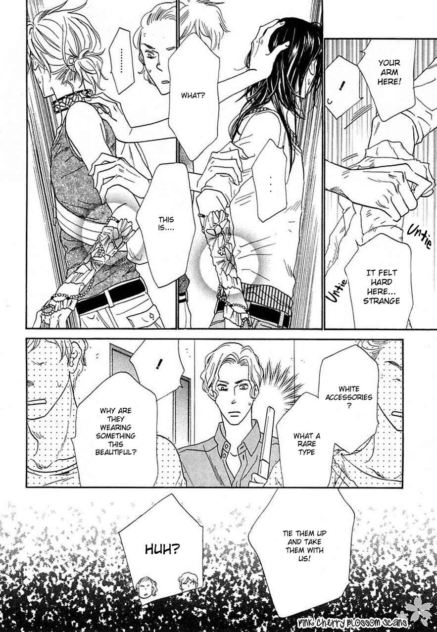 Page 15 Chapter 20 Shuuten Unknown
