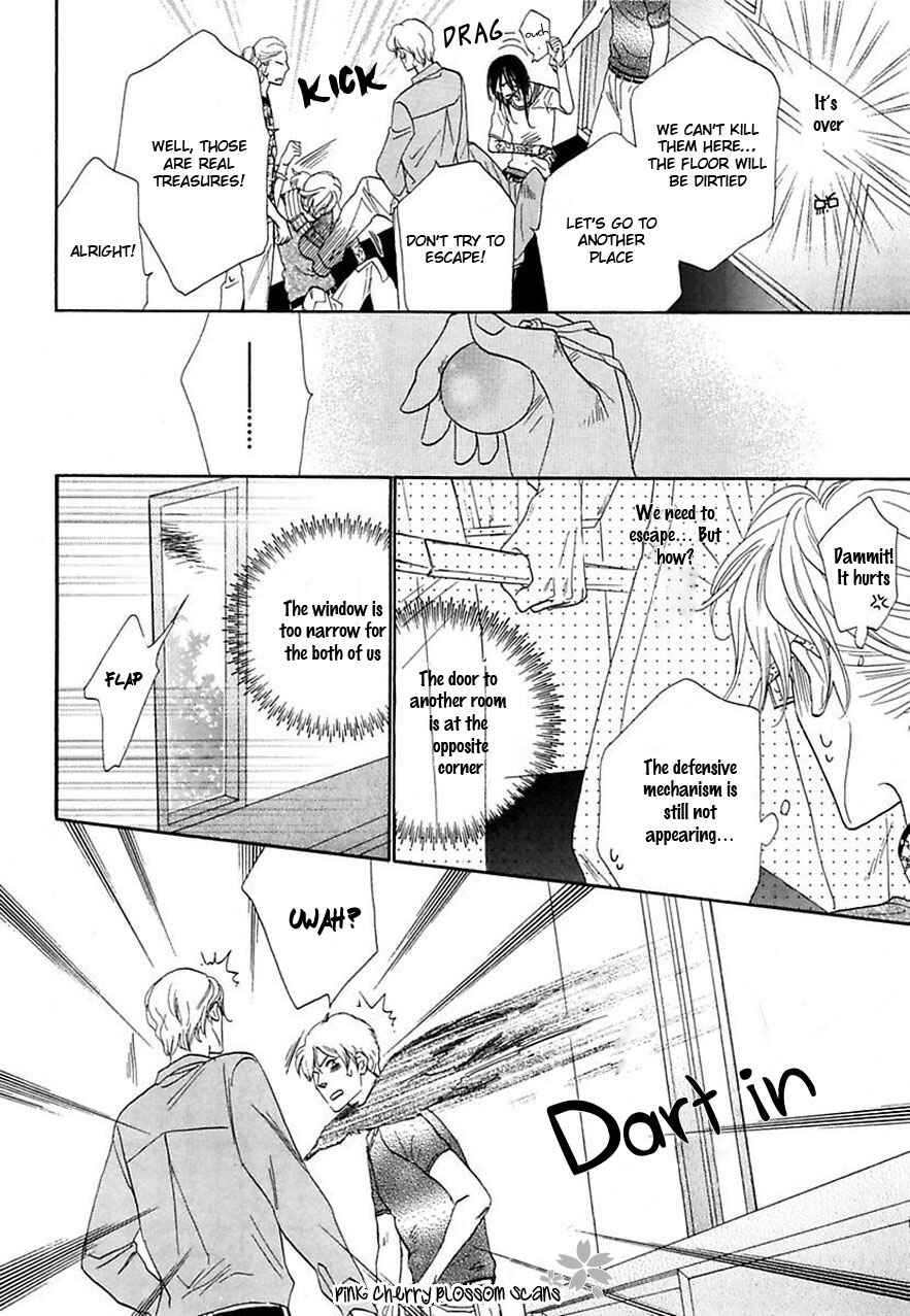 Page 17 Chapter 20 Shuuten Unknown