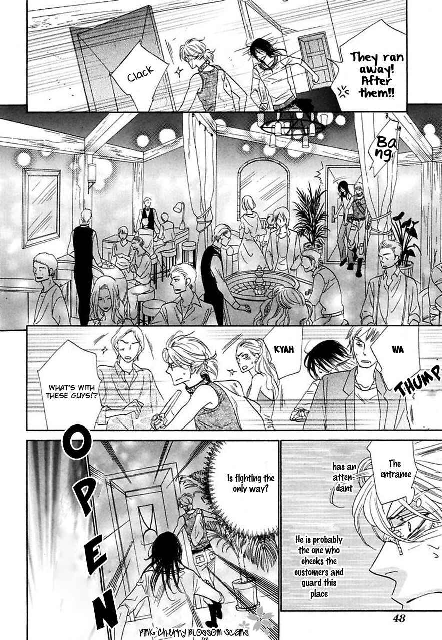 Page 19 Chapter 20 Shuuten Unknown