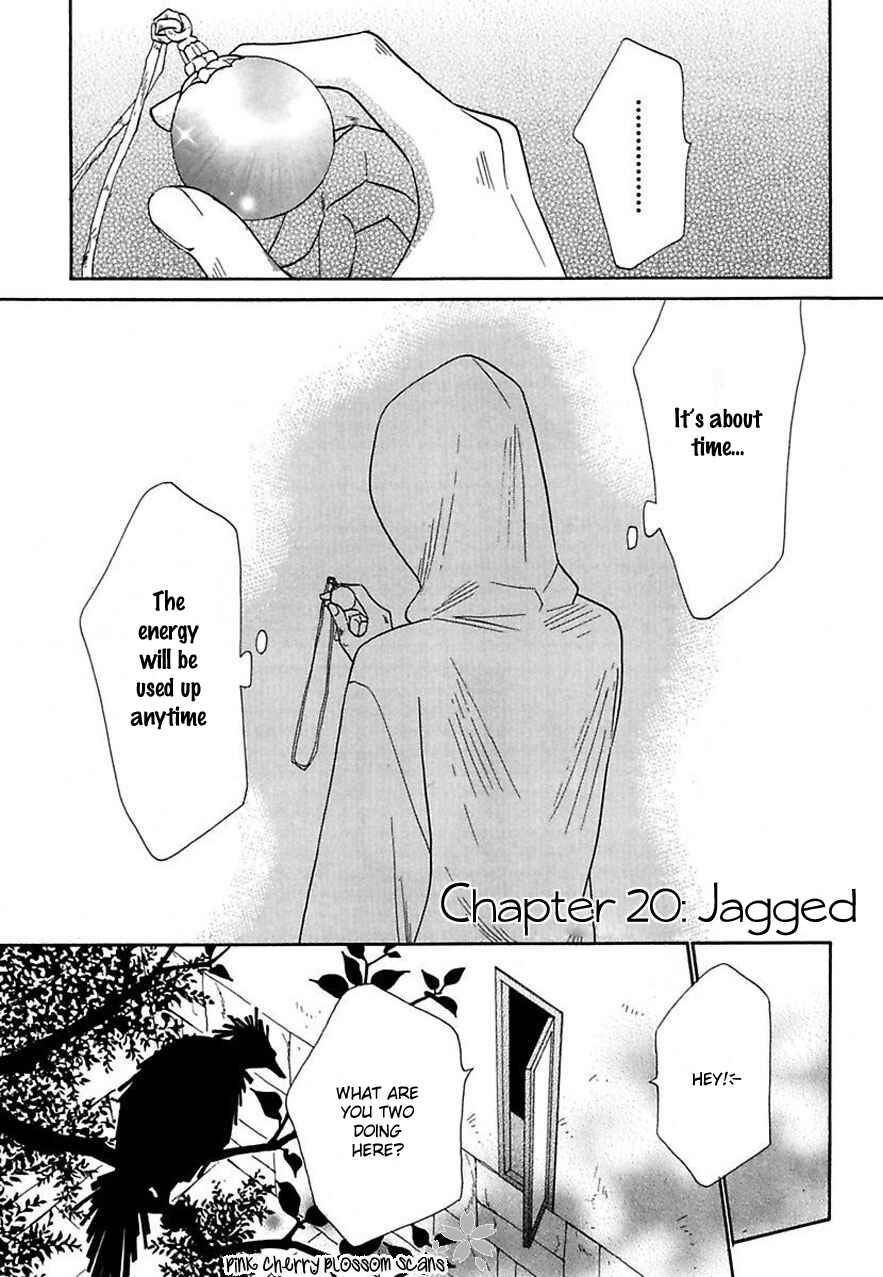 Page 2 Chapter 20 Shuuten Unknown
