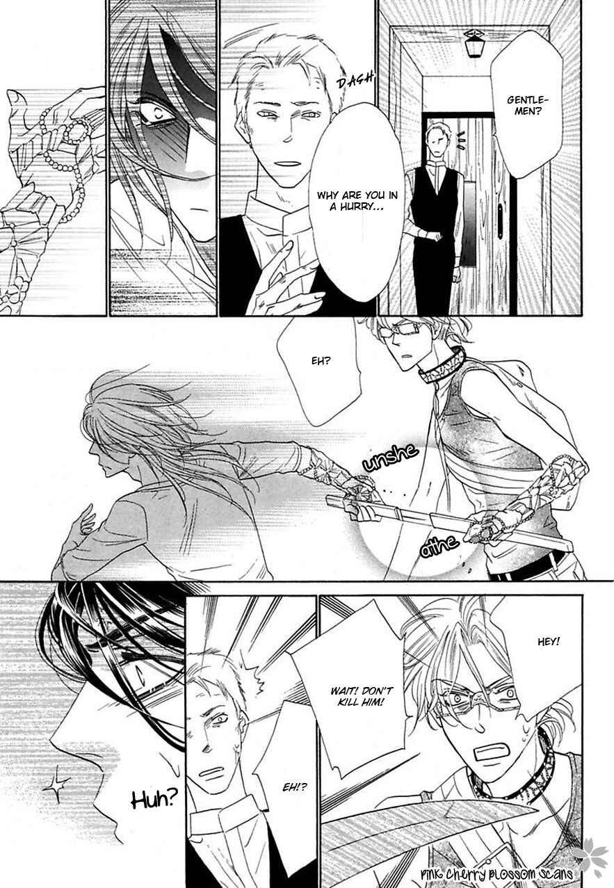 Page 20 Chapter 20 Shuuten Unknown