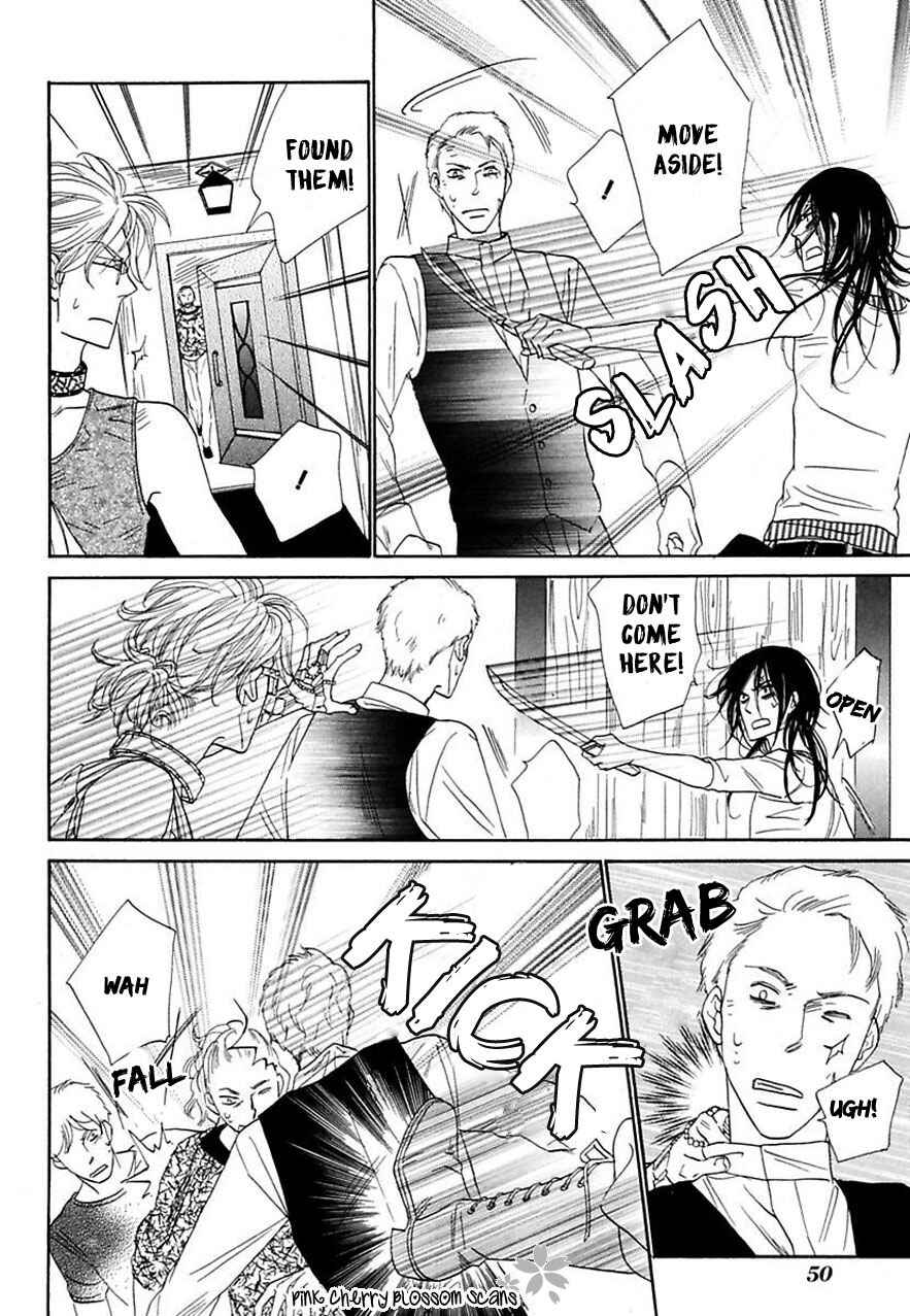 Page 21 Chapter 20 Shuuten Unknown