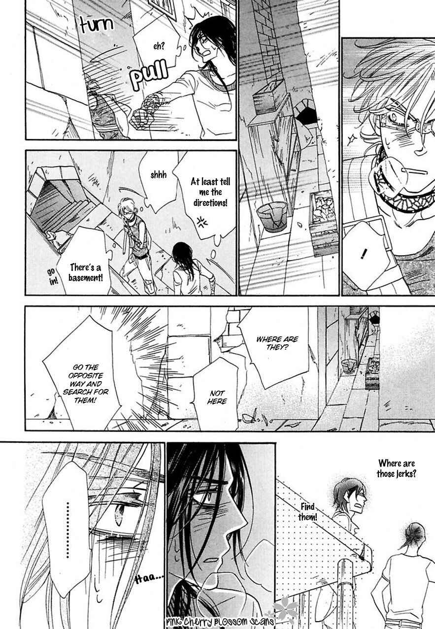 Page 23 Chapter 20 Shuuten Unknown