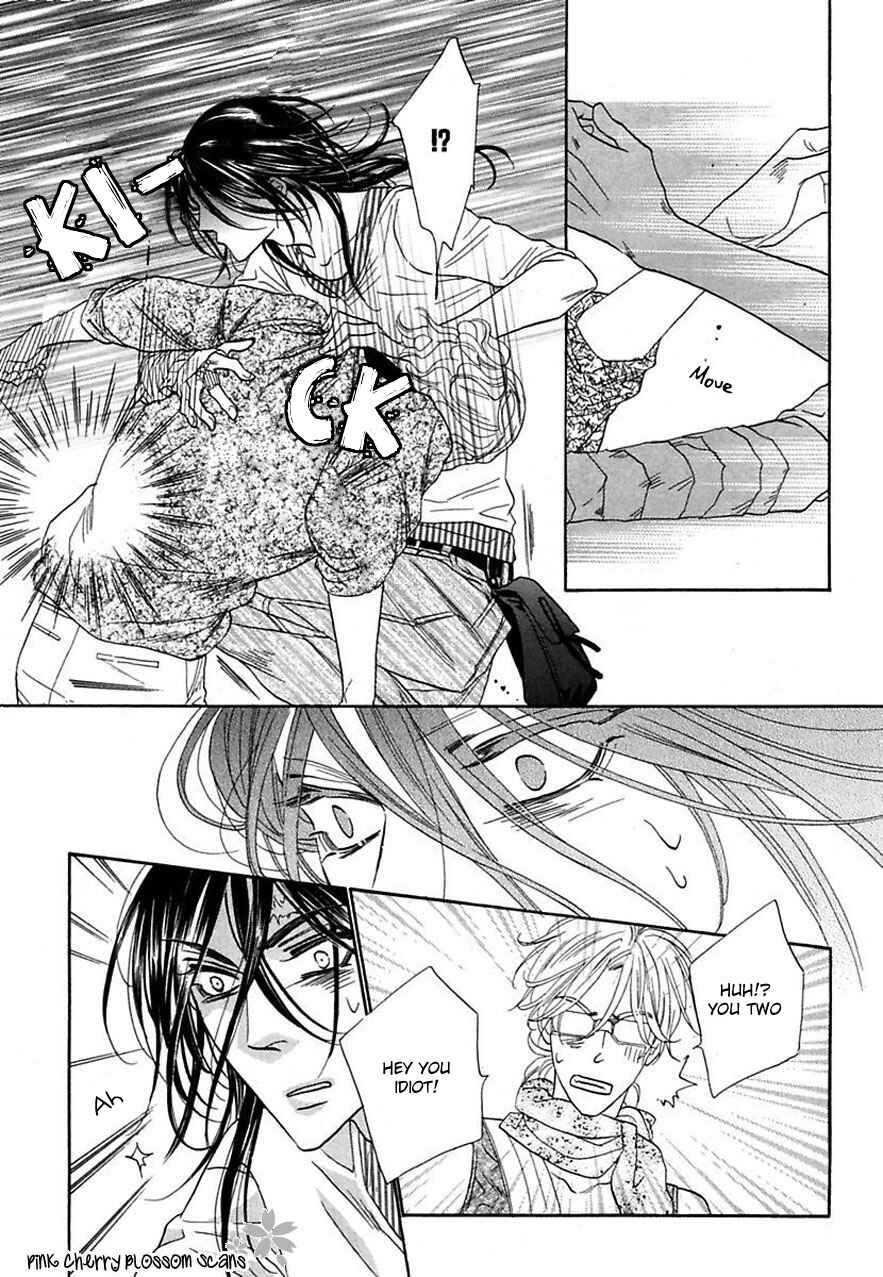 Page 4 Chapter 20 Shuuten Unknown