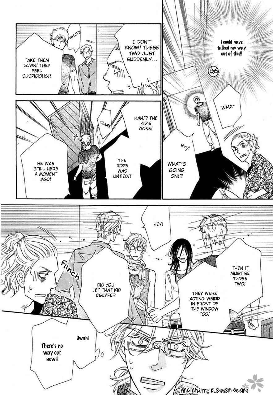 Page 5 Chapter 20 Shuuten Unknown