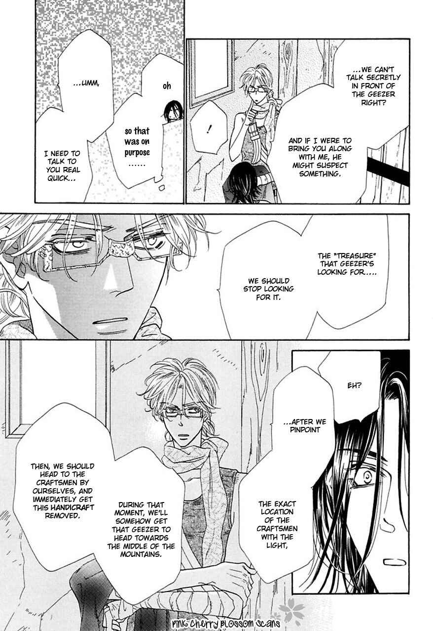Page 10 Chapter 25 Shuuten Unknown
