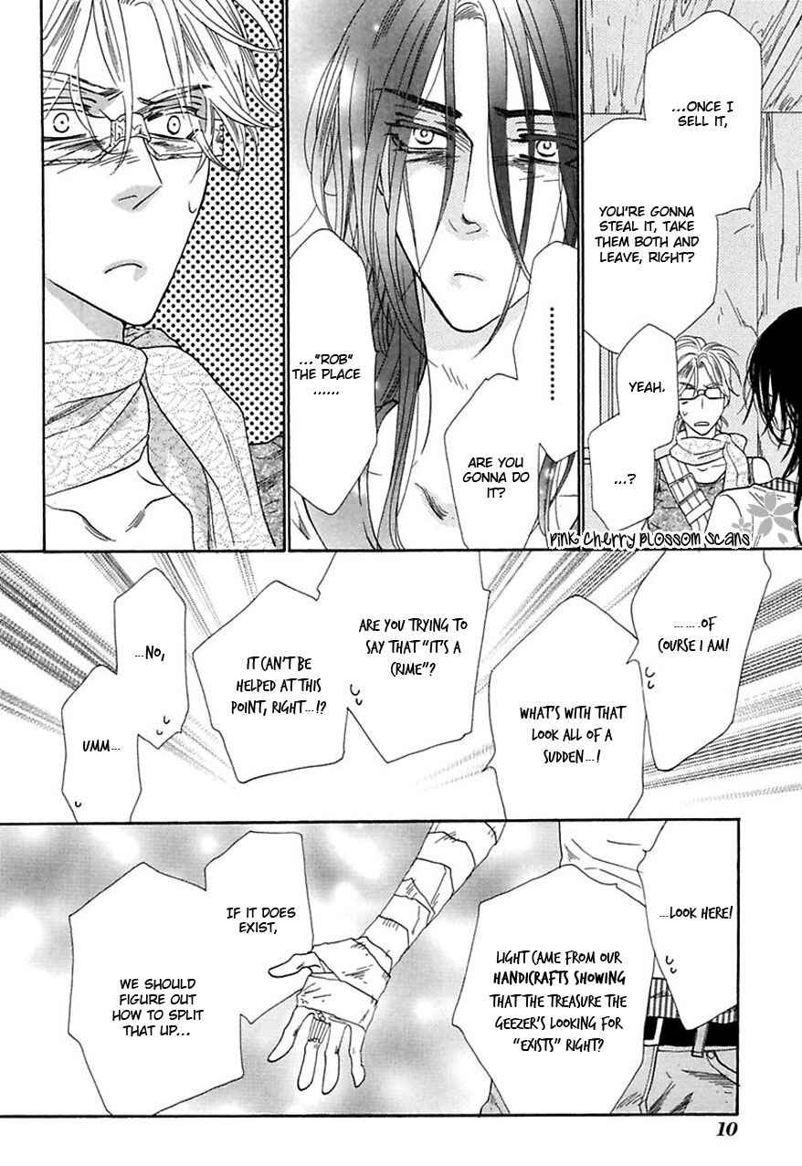 Page 13 Chapter 25 Shuuten Unknown