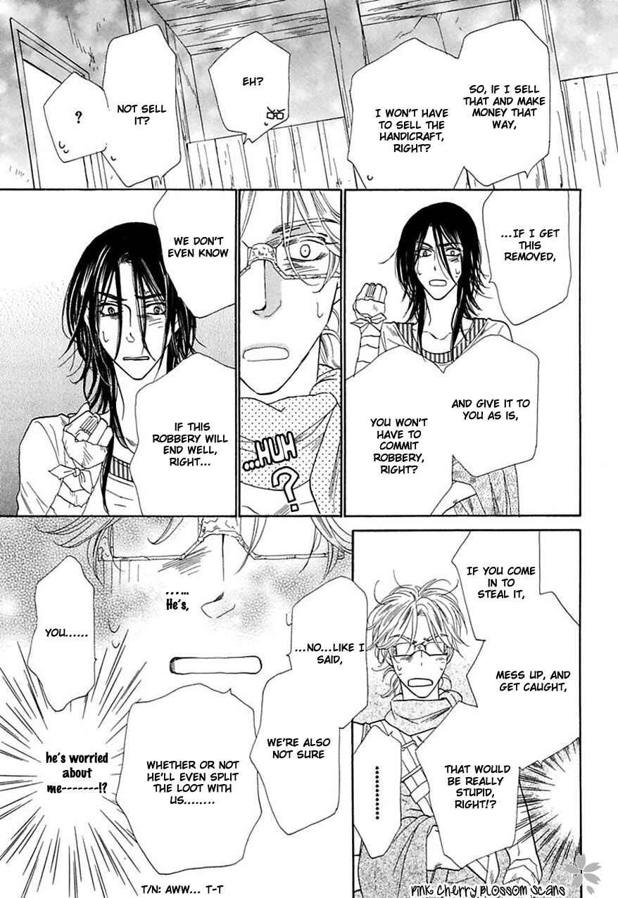 Page 14 Chapter 25 Shuuten Unknown