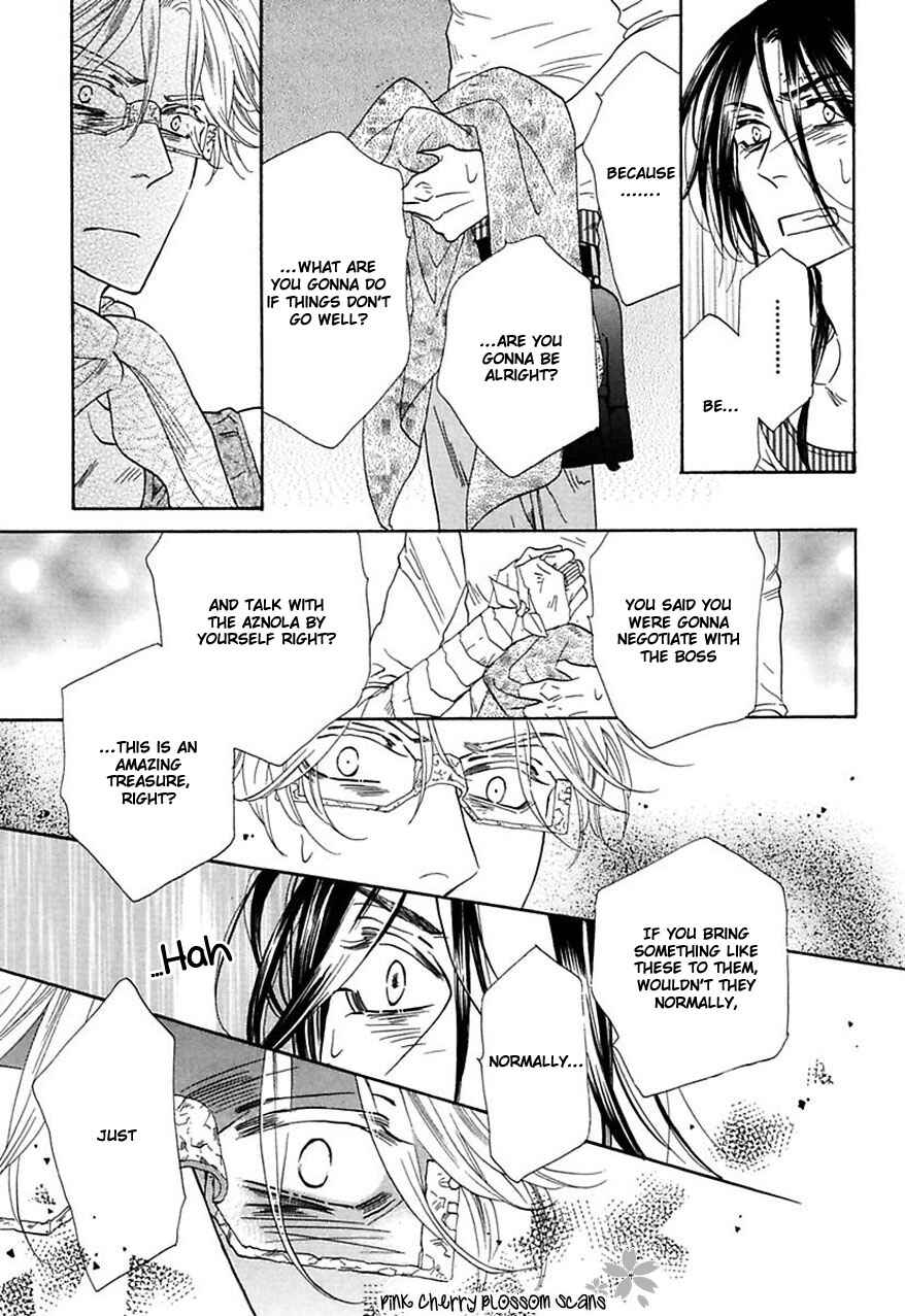 Page 16 Chapter 25 Shuuten Unknown