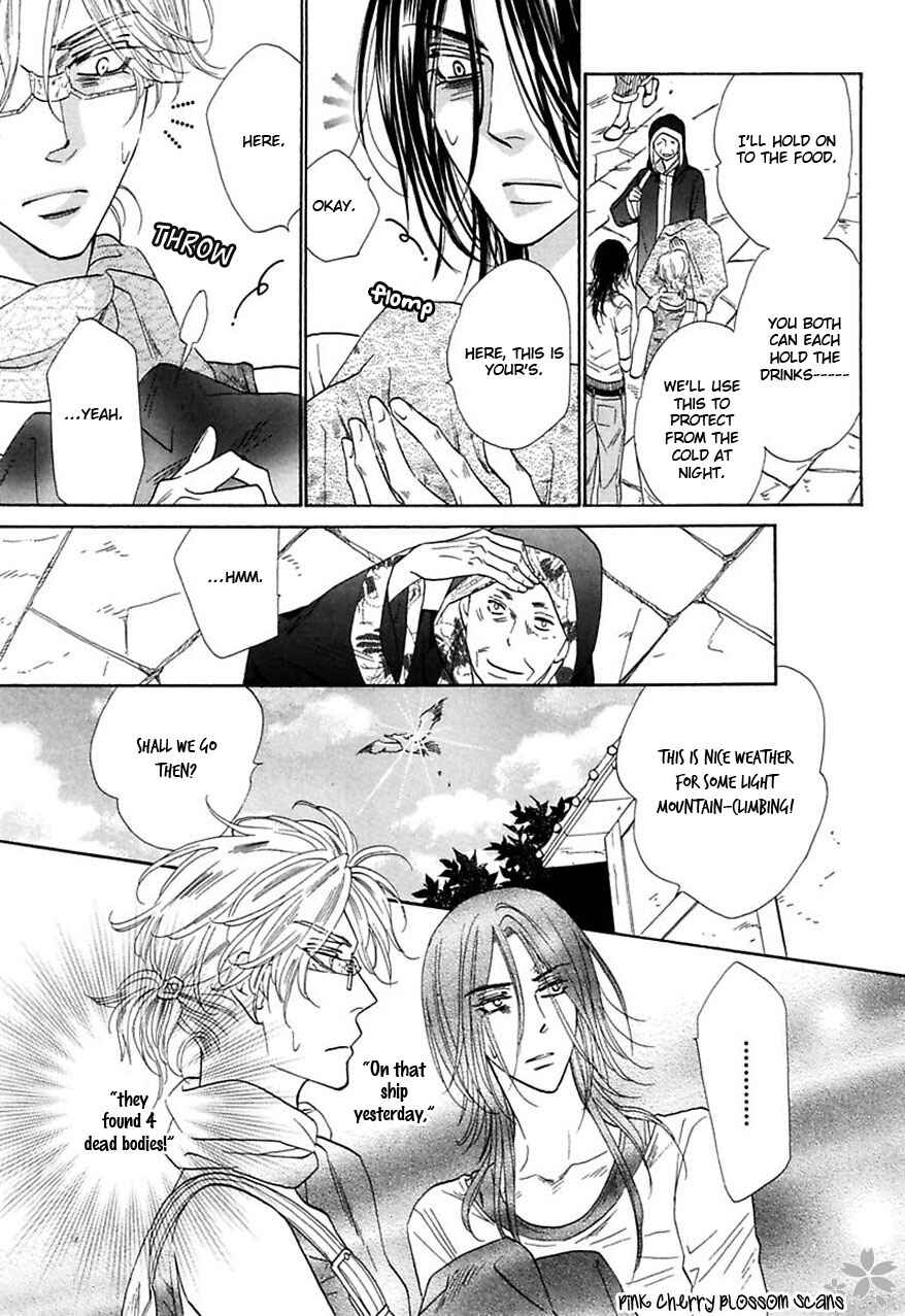 Page 8 Chapter 25 Shuuten Unknown