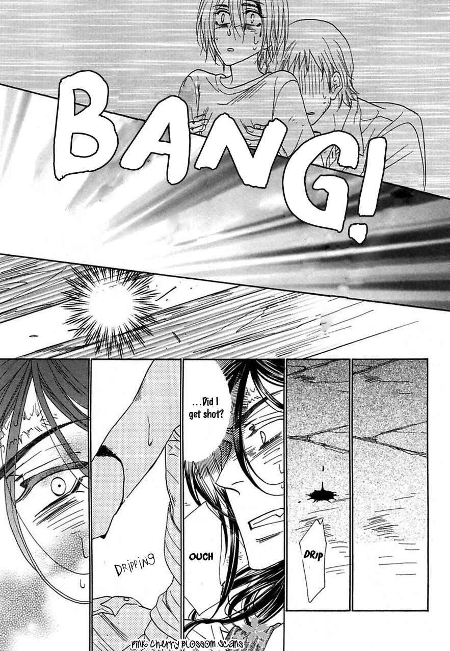 Page 19 Chapter 21 Shuuten Unknown