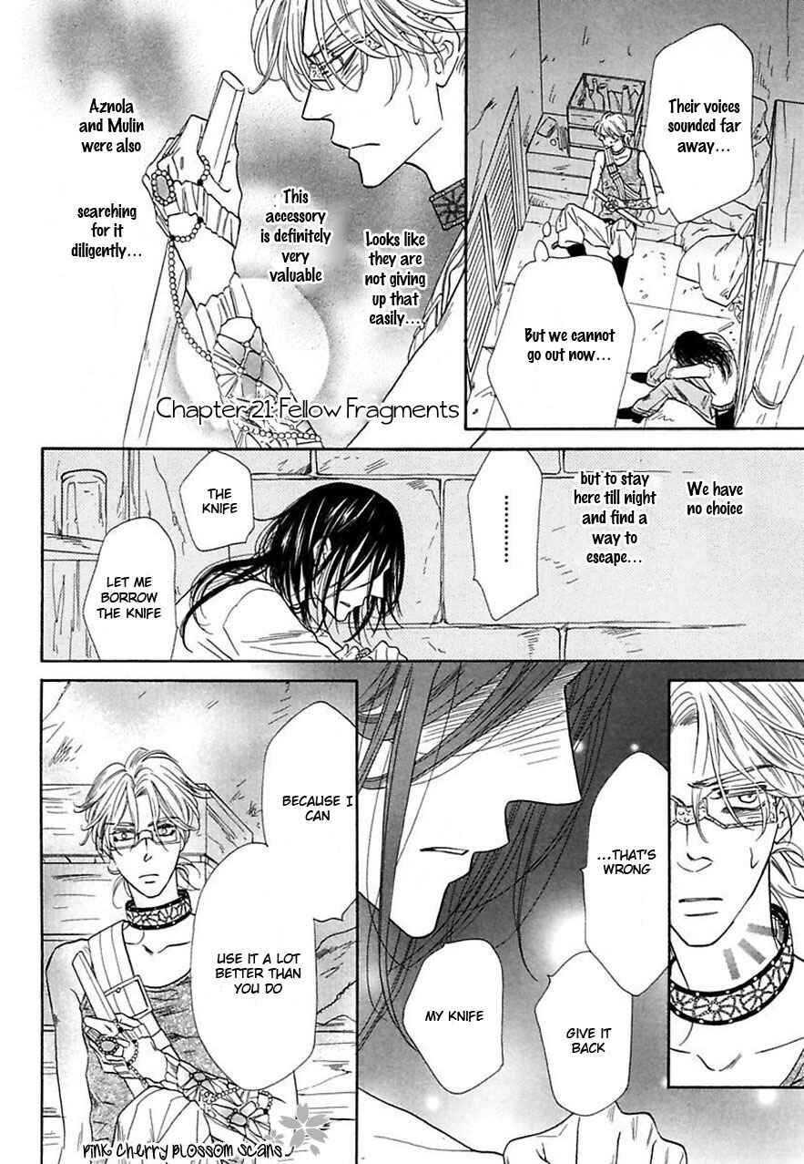 Page 2 Chapter 21 Shuuten Unknown
