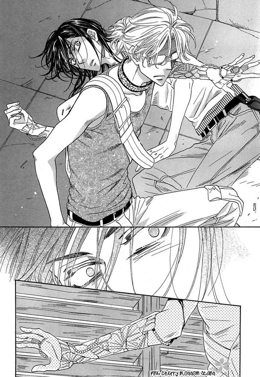 Page 20 Chapter 21 Shuuten Unknown