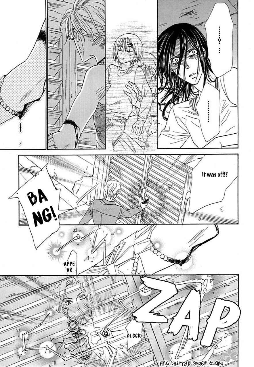 Page 21 Chapter 21 Shuuten Unknown