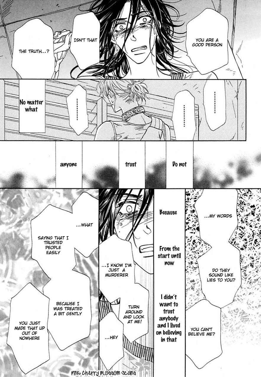 Page 25 Chapter 21 Shuuten Unknown