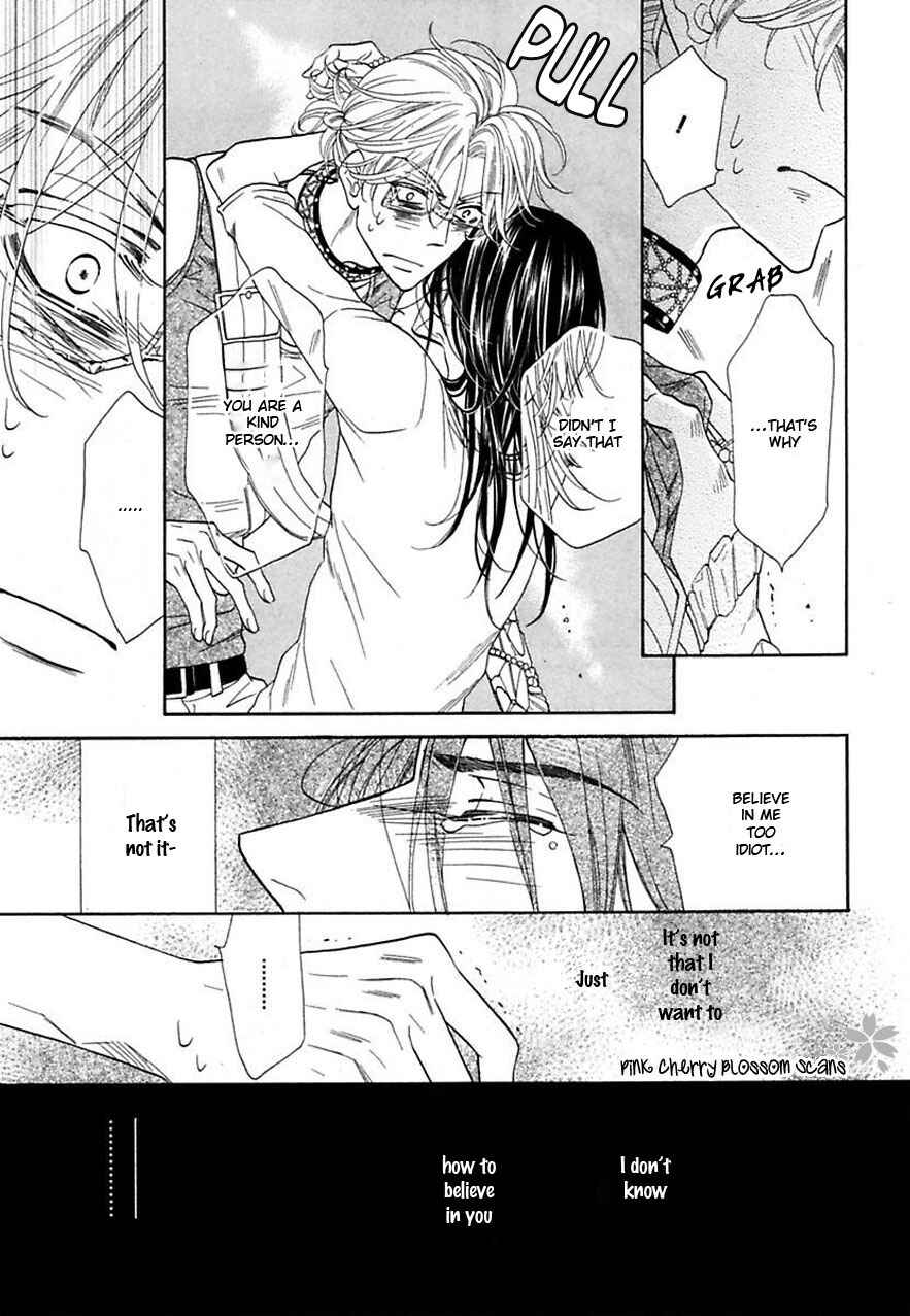 Page 29 Chapter 21 Shuuten Unknown