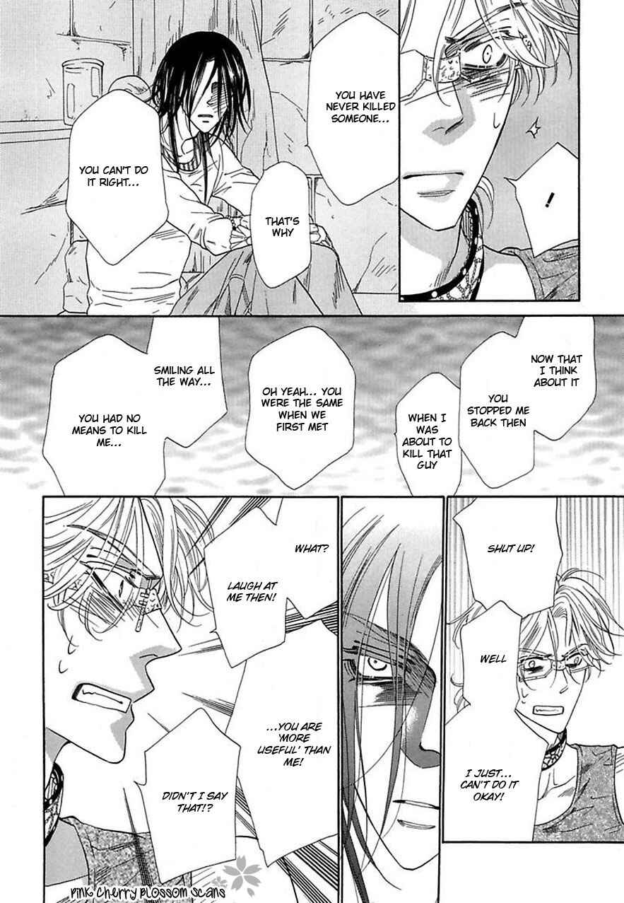 Page 4 Chapter 21 Shuuten Unknown