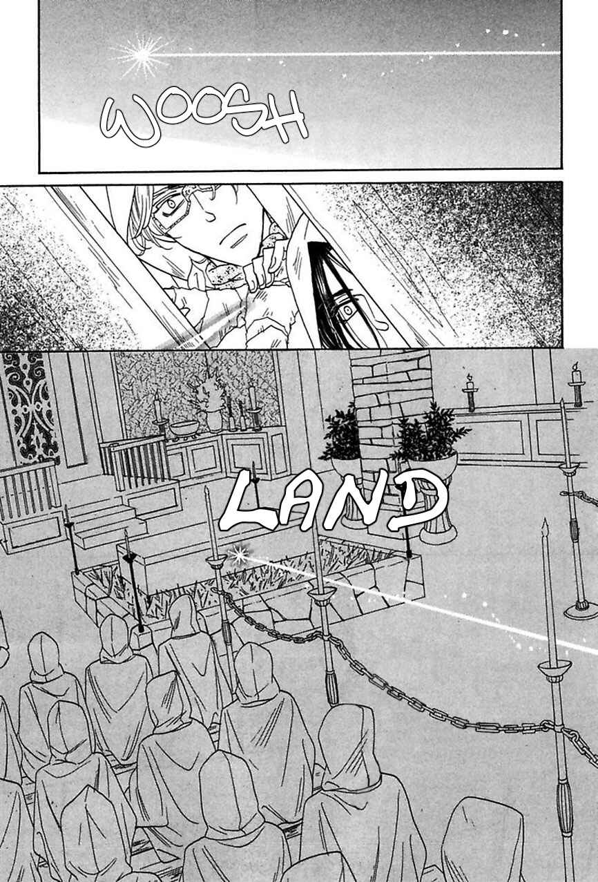 Page 14 Chapter 15 Shuuten Unknown