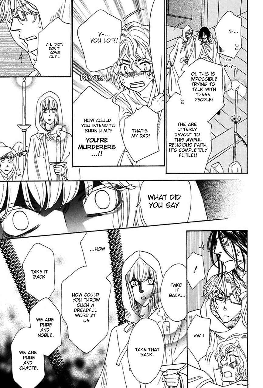 Page 20 Chapter 15 Shuuten Unknown