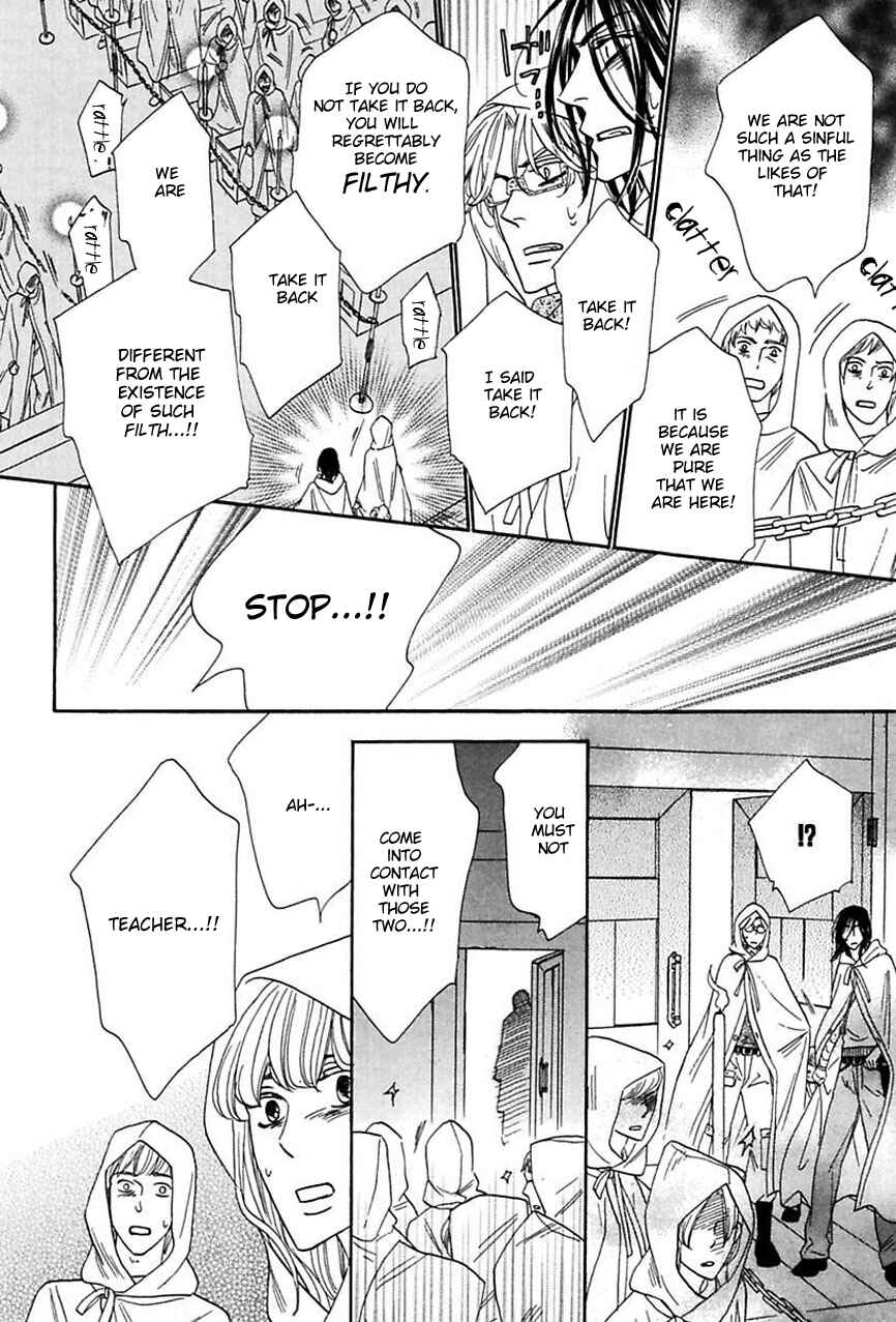 Page 21 Chapter 15 Shuuten Unknown