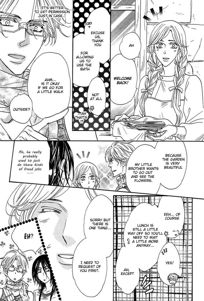 Page 4 Chapter 15 Shuuten Unknown