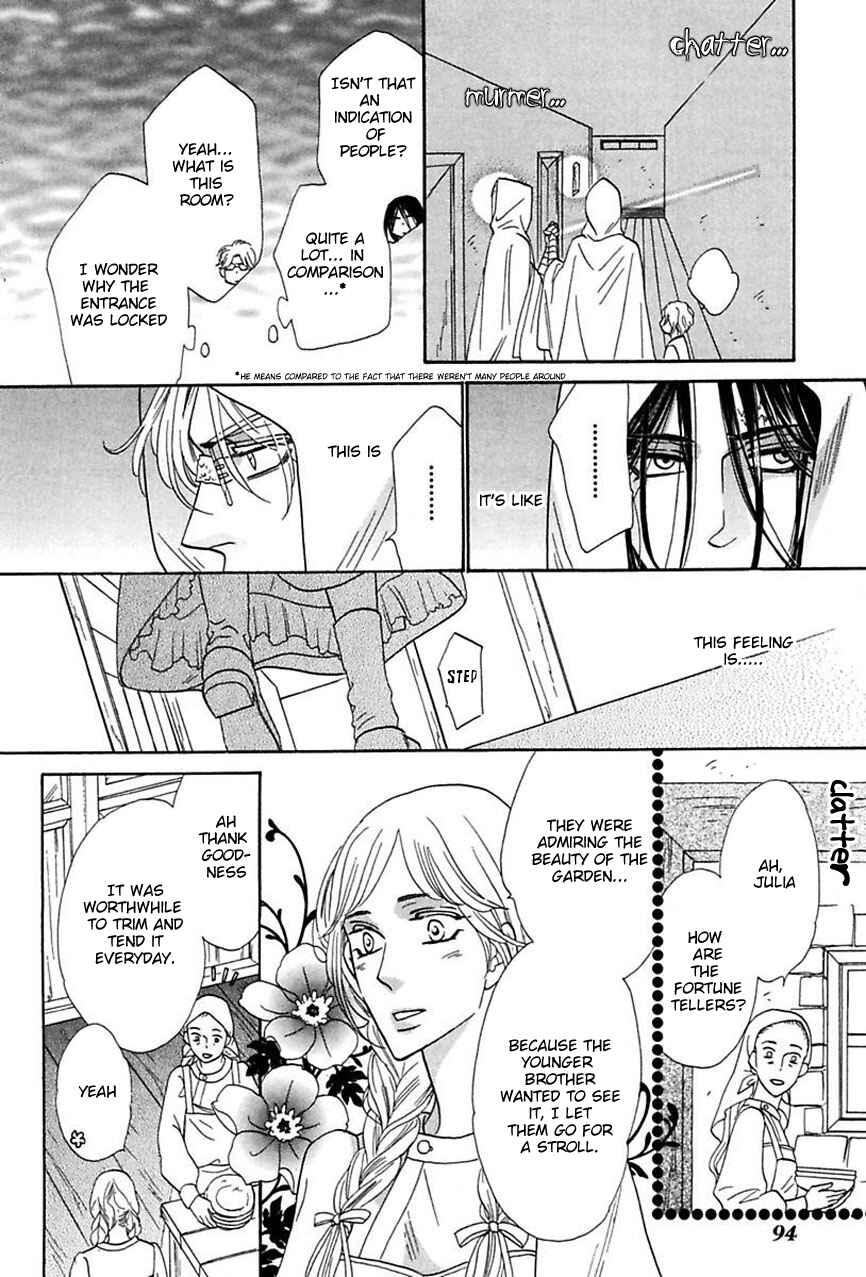 Page 9 Chapter 15 Shuuten Unknown