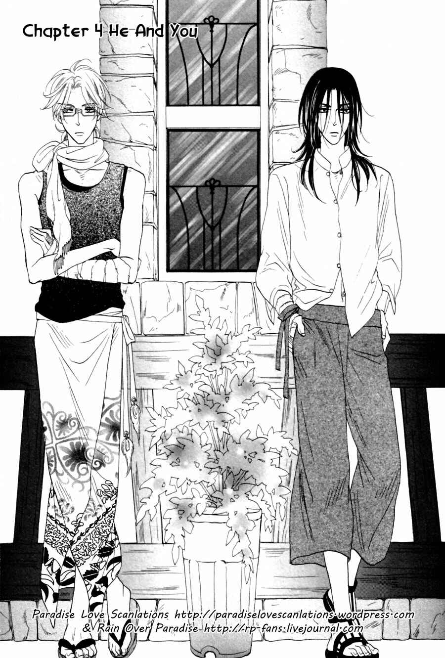 Page 1 Chapter 4 Shuuten Unknown
