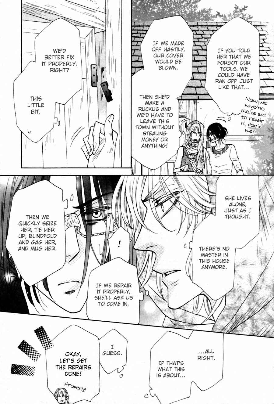 Page 13 Chapter 4 Shuuten Unknown