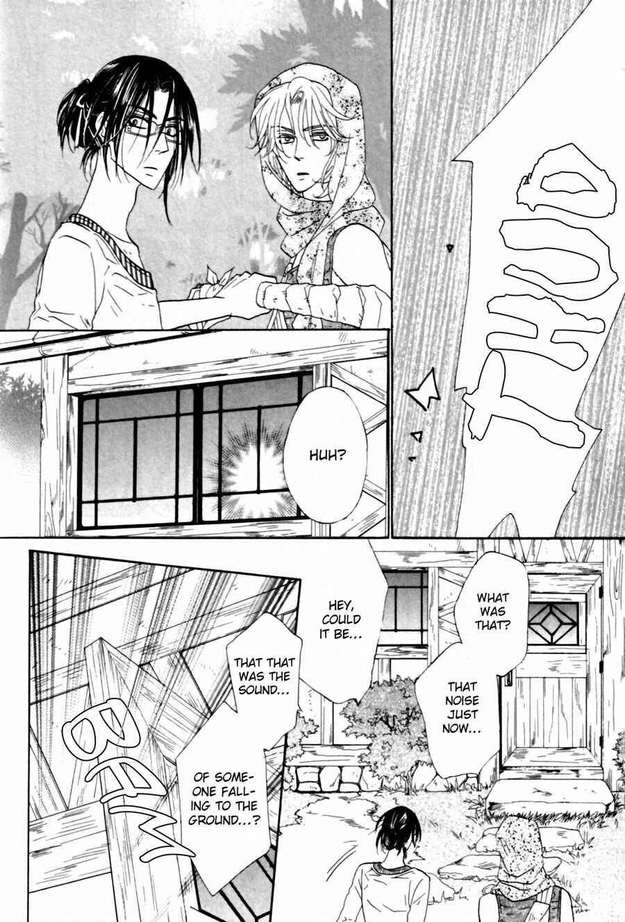 Page 16 Chapter 4 Shuuten Unknown