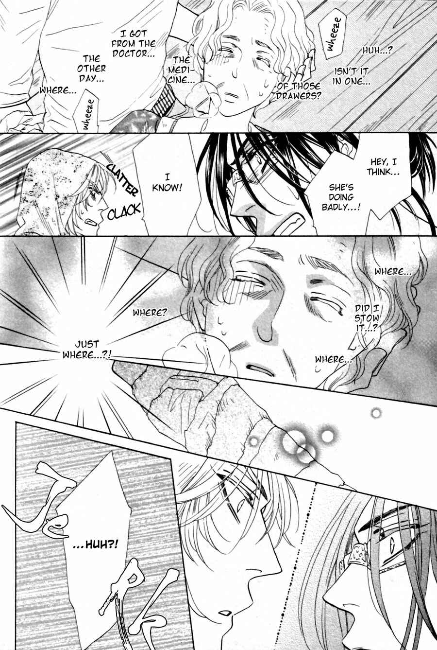 Page 20 Chapter 4 Shuuten Unknown
