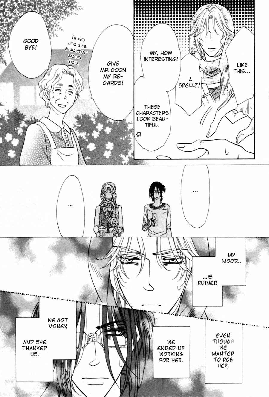 Page 31 Chapter 4 Shuuten Unknown