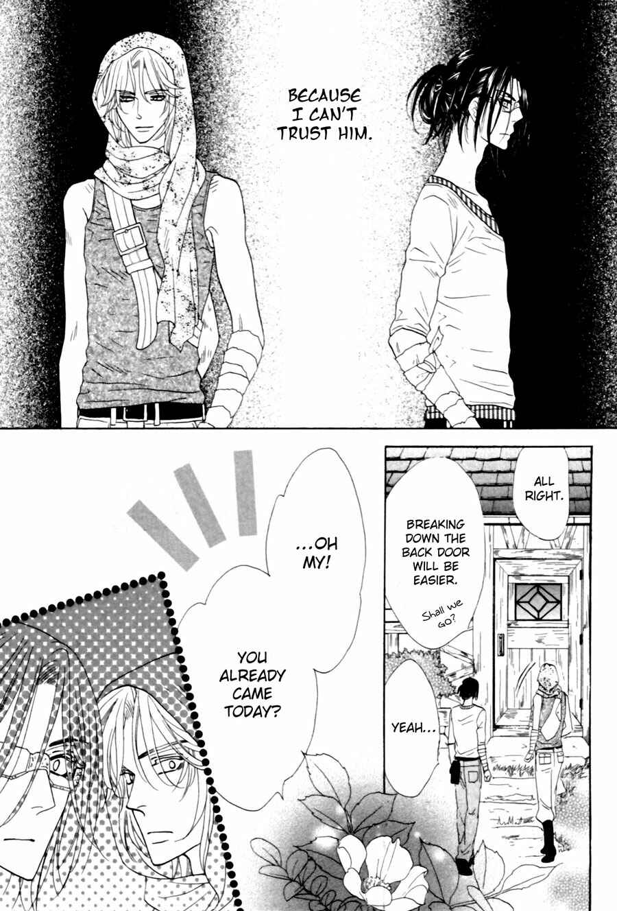 Page 5 Chapter 4 Shuuten Unknown